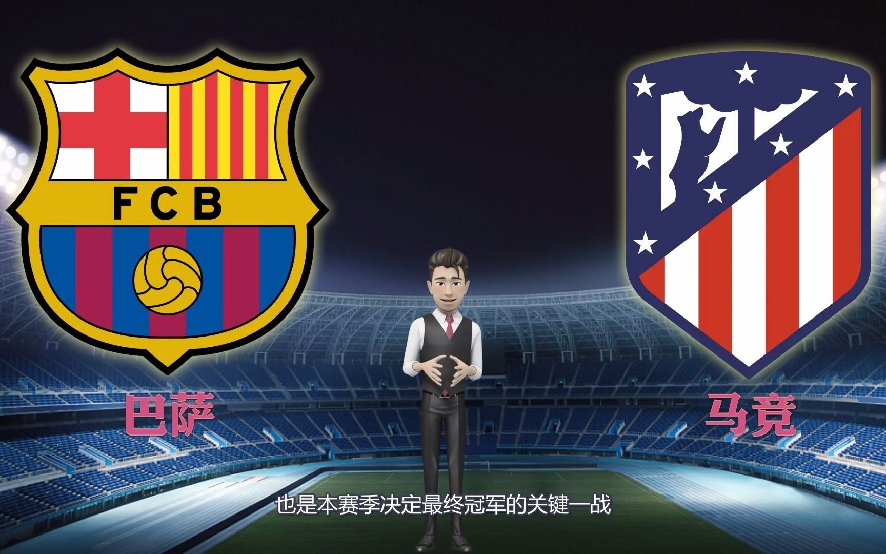 九游平台-包含洛杉矶湖人训练开放日，国际比赛日更衣室发声引欢呼，西甲在即，医务组通报恢复的词条-九游平台