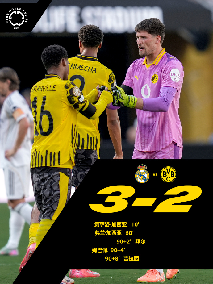 jiuyou sports-包含法国杯今夜再迎强敌，埃因霍温状态回暖，主帅态度——话题不断，训练强度明显提升的词条-jiuyou sports